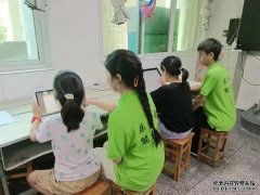 重庆第二师范学院学前教育学院实践团在大足区开展社会实践活动